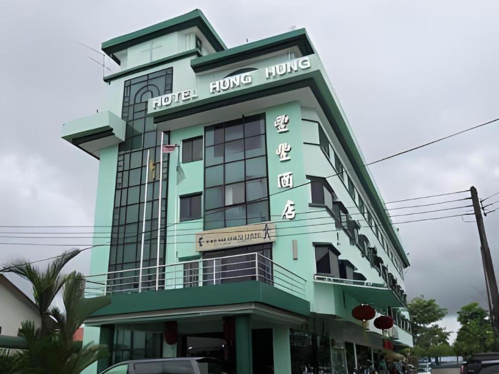 Hotel Hung Hung Kuching Zewnętrze zdjęcie
